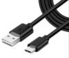 Câble de transfert USB 3.1 Type-A (male) vers USB-Type-C (male) (909 cm)