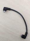 Câble USB Type C/Type C pour SiteVision