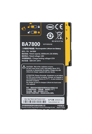 Batterie rechargeable pour TDC600